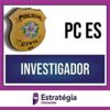 Rateio PC ES 2024 - Investigador - ESTRATÉGIA