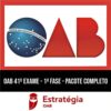 Rateio OAB 41º Exame - 1ª Fase - Pacote Completo - ESTRATÉGIA