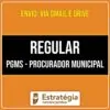Rateio Procurador Municipal - Curso Regular (2026) - ESTRATÉGIA